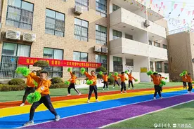 滕州市龙泉街道中心幼儿园举办第三届啦啦操比赛图片
