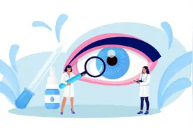 这些关于青光眼的困惑，你有吗?图片