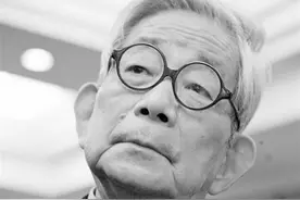 日本文学家、诺贝尔得主大江健三郎去世，终年88岁图片