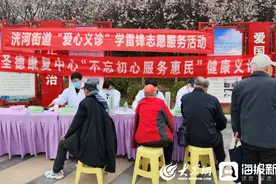 济宁高新区洸河街道组织开展“学雷锋 我行动”新时代文明实践志愿服务活动图片