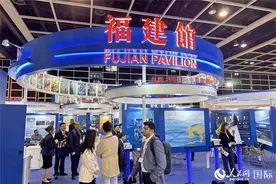香港国际影视展“福建馆”启幕 助推“有福电影”走向国际图片