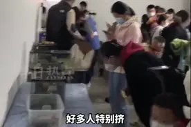 “海洋馆”还没客厅大？官方回应图片
