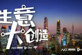 京东618幕后：一批AI主播低调走进直播间，还能趣味互动图片