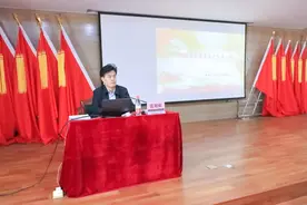 学校党建｜郑州轨道工程职业学院：专题思政课讲好新学期“第一课”图片