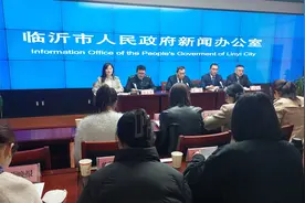 2022年临沂市消费纠纷调解成功率全省第一图片