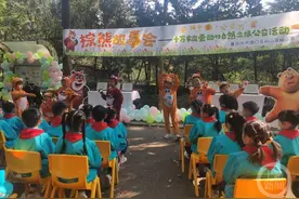 世界上什么熊跑得最快？野外碰到了熊咋办……“棕熊班会”揭开秘密图片