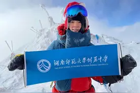 16岁女孩挑战登顶珠峰，父亲众筹50万元：想让更多人关注到孩子的成长图片