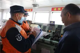 上海海警局开展海底光缆巡护 共计驱离船舶80余艘图片