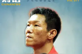 中新人物丨马文革：28年前的那场“国乒保卫战”图片