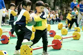趣运动，乐成长，悦传承——省直象峰幼儿园举行第六届春季运动会图片