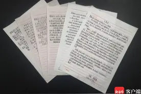 三亚市天涯区这批新兵不简单！图片
