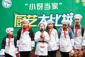 番茄炒鸡蛋、清炒土豆丝，小学生现场比拼角逐“小厨神”图片