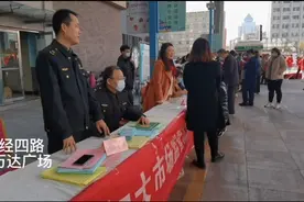 果然视频|蔬菜有农药残留？检测人员教你这样去农残图片
