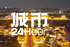 城市24小时 | 位次交替，谁才是中部非省会第一城图片