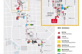 北京半程马拉松4月16日起跑 今起报名图片