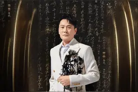 《声生不息·宝岛季》公布首发阵容，3月16日开播图片