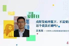 果然视频·318爱肝日图片
