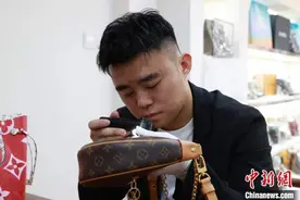 奢侈品鉴定师：“望闻问切”辨真伪图片