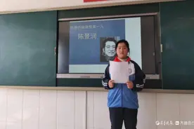 乐享数学 趣享成长|广平镇焦集小学举办“趣味数学节”活动图片