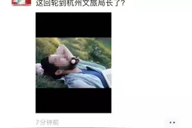文旅局长“卷上天”，流量如何变“留”量？图片