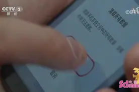 央视3·15晚会：手机、电脑等电子产品恢复出厂设置并非彻底清除数据图片
