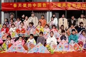 画风筝学典故 新乡市凤泉区举办“春天里的中国色”儿童彩绘风筝比赛图片