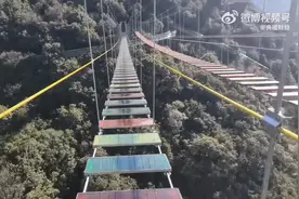 景区高空项目三点式安全带不安全，律师：用有安全隐患的安全带违法，侵犯消费者生命健康权图片