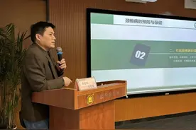 手麻，也可能是颈椎病！中医健康讲堂走进经开产业园图片