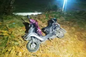 失联24小时！女子深山迷路，警民携手救援图片