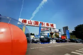 在佛山这里买车，最高补贴50000元！图片