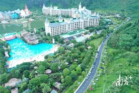 快来打卡！清远拟新增一处省级旅游度假区图片