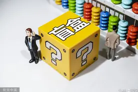 39元抽中品牌手机？网络盲盒成投诉重灾区 出手前需多思量图片