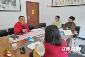 芦淞区龙泉小学：专家指导课题研究  党建业务深度融合图片