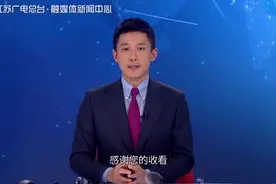 新闻主播变身豪放洒脱的摩旅骑手！他在江苏山野间发现生活的美图片
