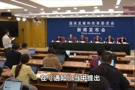 医疗污水处理如何监管？生态环境部答东方卫视图片