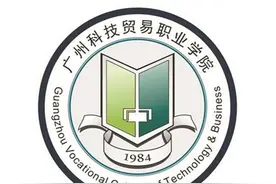办学特色仔细看 挑选学校不用愁（2）图片