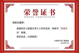 青未了/与君初相识，犹如故人归图片