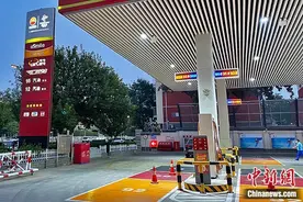 油价迎来年内第二次下调 加一箱油少花约4元图片