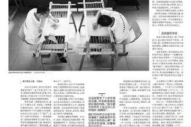 3月16日《南方周末》用一个多版面讲述上海监狱艺术矫治的故事图片