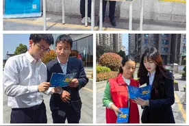 湖南银行营业部开展3·15消费者权益保护教育宣传周活动图片