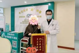 注射胶原蛋白引发感染，医生及时手术为她保住颜值图片