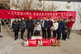 我的汉族好大哥 帮我过上好日子图片