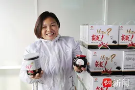 乡村新闻官｜宿迁沭阳：身残志坚“辣妹子”李敬娣，一年可卖出10万斤酱渍辣椒图片