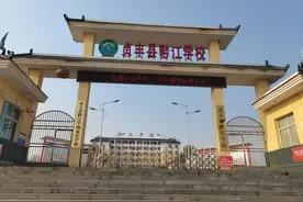 莫让防盗窗变“夺命窗”，黔西南这些学校未设置逃生窗口被处罚！图片
