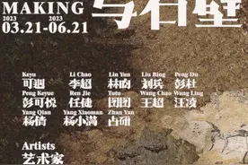 时间：3月21日—6月21日图片