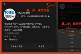 周星驰65岁将重返大银幕！“田鸡哥”不止这部五一档新片图片