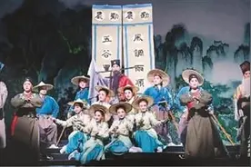 《牡丹亭》“露真容” 再现昆曲“真国色”图片