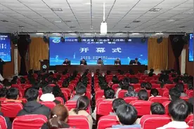 2022年河南省高等职业教育“南方测绘杯”工程测量赛开赛图片