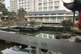 杭州市委书记请浙商大佬吃早餐 吃得怎么样？早餐会聊了啥？图片