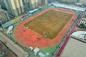 西安市中小学田径锦标赛（体传校组）在西安市育才中学举行图片